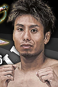 Ryusei Gunji