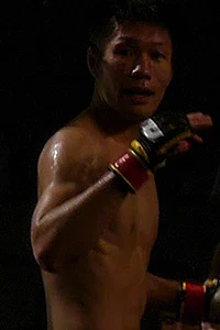Tetsuya Yamamoto