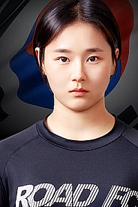 Min Ji Jeong