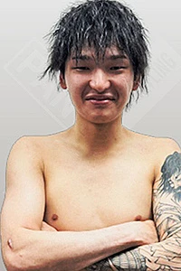 Sena Seki