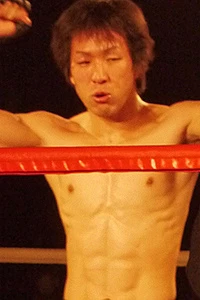 Yusuke Kamata
