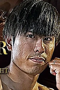 Hiroto Tanada