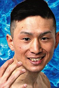 Ryuki Kashu
