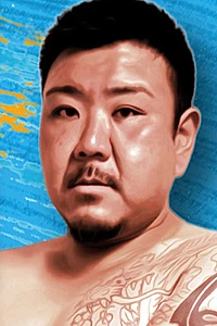 Kai Oya