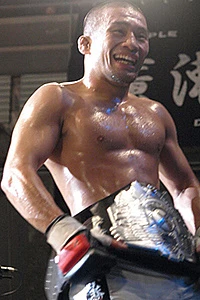Kiyotaka Shimizu