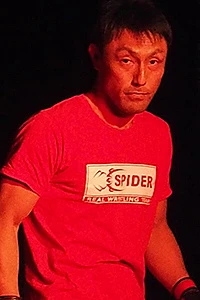 Yuki Ueno