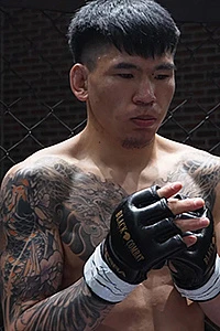 Bat-Itgelt Shijirbaatar