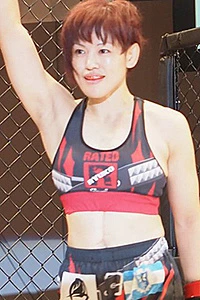 Emi Tomimatsu