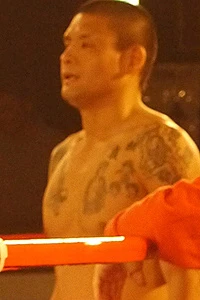 Kiriro Mano