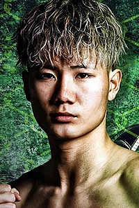 Seiya Inoue