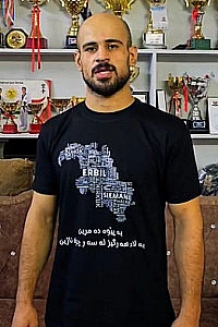 Saad Kawa