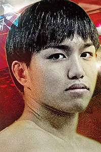 Ryuki Yoshii