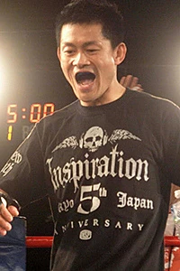 Yasutaka Hamaji