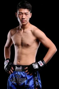Zhengzheng Yue