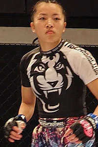 Misaki Horiuchi