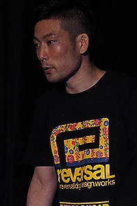 Sho Yamashiro