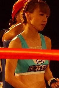 Naomi Taniyama