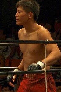 Sanshiro Nakakura