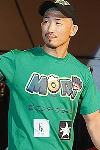 Toshiki Mori