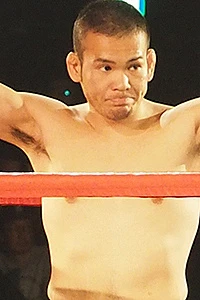 Yuta Kaneko