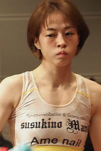 Miku Nakamura