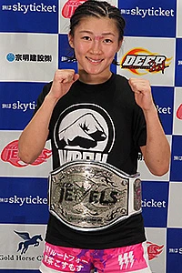 Arisa Matsuda