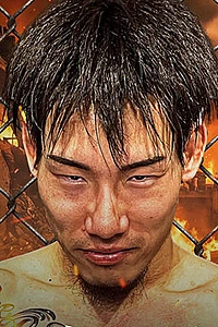 Yuito Takikawa