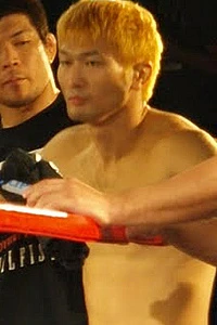 Kazuya Tanaka