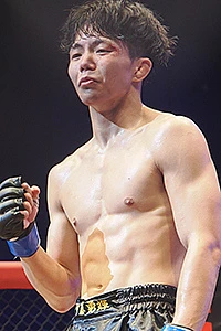 Yuki Ito