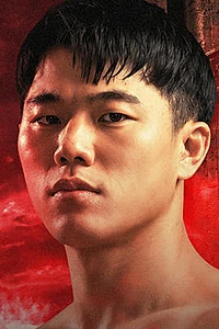 Ki Yong Kim