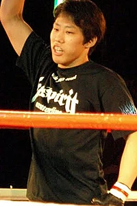 Ukyo Abe