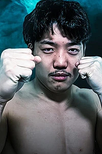 Kuranosuke Sato