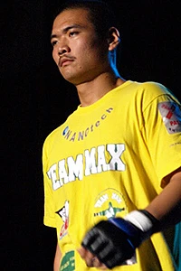 Gyu Seok Son