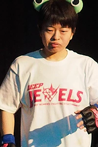 Sae Kokuho