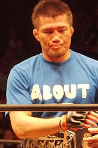 Yuta Watanabe