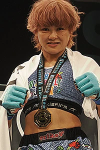 Erika Gibo