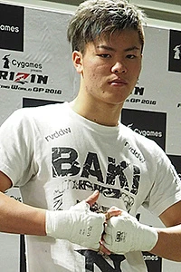 Tenshin Nasukawa