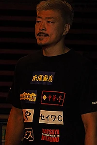 Tatsuya Mizuno