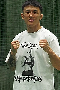 Kyohei Hagiwara