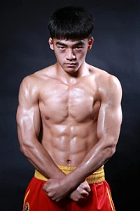 Sen Yang