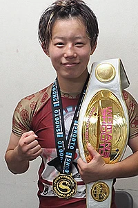 Aira Koga
