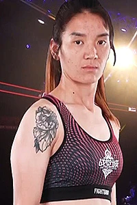 Ying Sha
