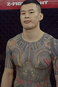 In Su Hwang