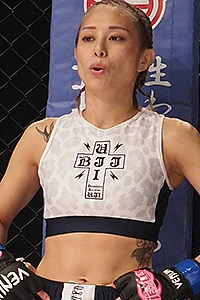 Koyuki Koyuki