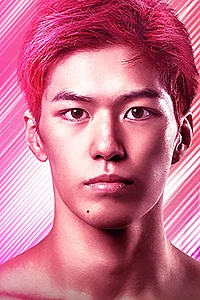 Rio Kimura