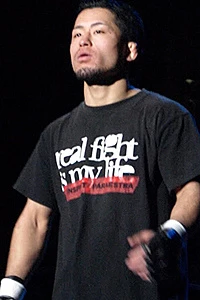 Masakazu Utsugi