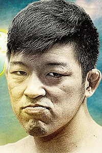 Koichiro Yamashita