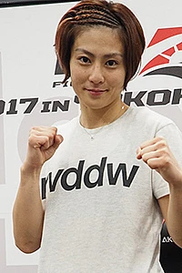 Saori Ishioka