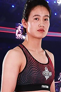 Qiuyun Sun