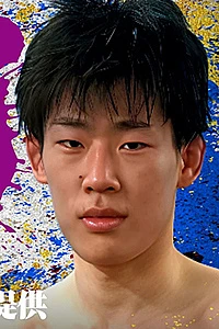 Soya Youro